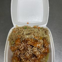 China Town