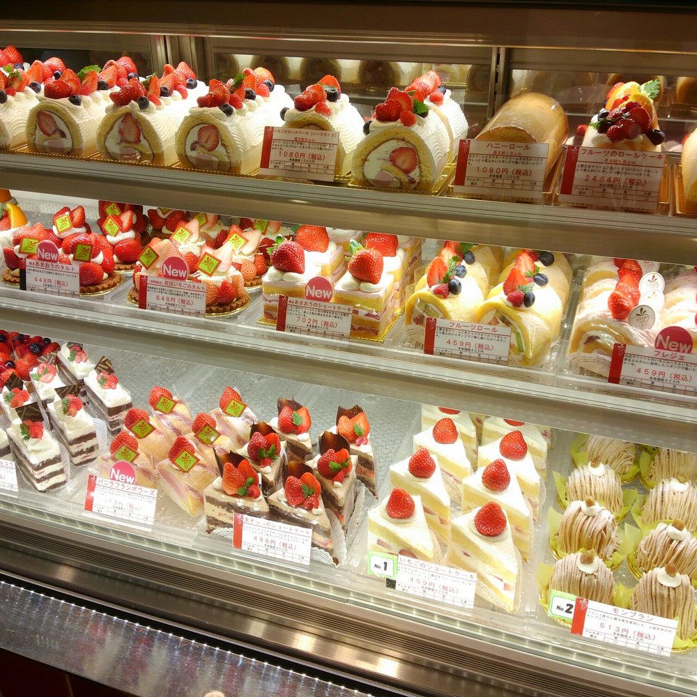 THE BEST 10 PATISSERIE/CAKE SHOP near KAWASAKI, 神奈川県 〒211-0025, JAPAN -  Updated 2026 - Hours - Yelp