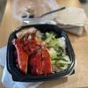 Kai Kai BBQ gift card