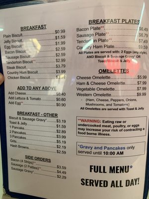 Menu photo 1 Howell's Grocery Stuart, VA