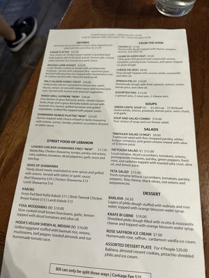 Menu photo 3 Hoda's Middle-Eastern Cuisine Portland, OR Menu photo 3 Hoda's Middle-Eastern Cuisine Portland, OR
