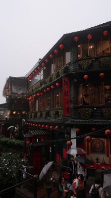 A-Mei Teahouse by null