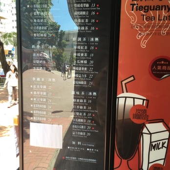 茶湯會 - Coffee & Tea Near Me - Hong Kong, HK 茶湯會 - Coffee & Tea Near Me - Hong Kong, HK