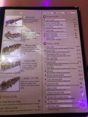 Menu photo 4 Osaka Sushi Lyndhurst, NJ Menu photo 4 Osaka Sushi Lyndhurst, NJ