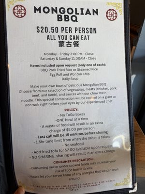 Menu photo 2 Peony Palace Elk Grove, CA Menu photo 2 Peony Palace Elk Grove, CA