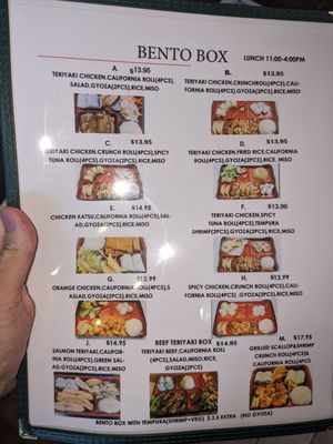 Menu photo 7 Koya Sushi Norco, CA