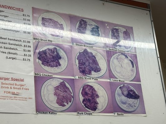 Hawaiian Drive Inn by null