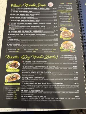 Menu photo 3 Chopstix Seaside, CA Menu photo 3 Chopstix Seaside, CA
