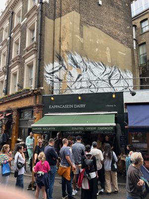 Kappacasein Dairy by null