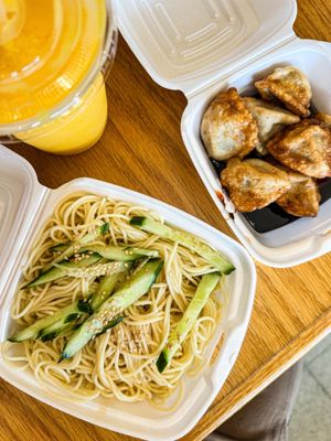May Way Dumplings by null