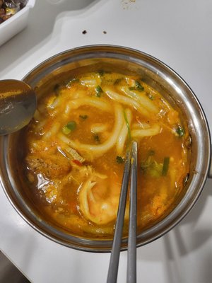 Pho Sing Sing by null