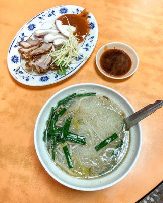 Mai Mien Yen Tsai by null