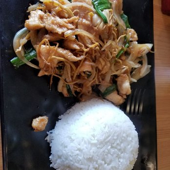Cyclo Noodles - Ginger Chicken w/ rice - Cambodian Near Me - Long Beach, California Cyclo Noodles - Ginger Chicken w/ rice - Cambodian Near Me - Long Beach, California