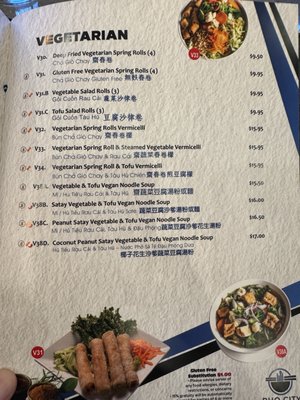 Menu photo 2 Pho City Calgary, AB