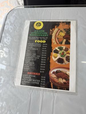 Menu photo 1 Awash Ethiopian Restaurant Nashville, TN Menu photo 1 Awash Ethiopian Restaurant Nashville, TN