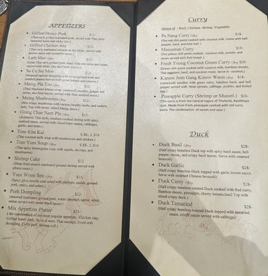 Menu photo 6 Boran Brooklyn, NY