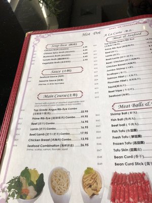 Menu photo 1 Purple Bamboo Restaurant Billerica, MA