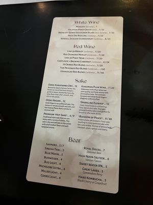 Menu photo 1 Thai Lanna & Sushi Bar Canton, OH