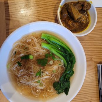 Gigantic Wonton - Curry Wagyu Beef Noodle Soup - Noodles Near Me - Boston, Massachusetts Gigantic Wonton - Curry Wagyu Beef Noodle Soup - Noodles Near Me - Boston, Massachusetts