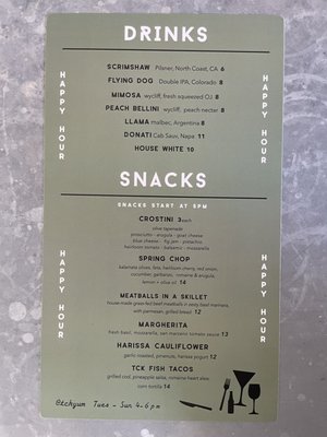 Menu photo 7 The Courtyard Kitchen Santa Monica, CA Menu photo 7 The Courtyard Kitchen Santa Monica, CA