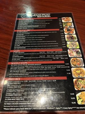 Menu photo 5 Naha Thai Restaurant Sugar Land, TX Menu photo 5 Naha Thai Restaurant Sugar Land, TX