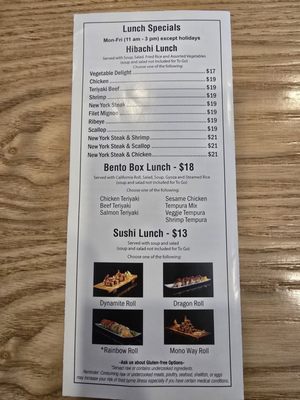 Menu photo 1 Kobe Japanese Steakhouse Sonora, CA