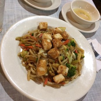 Akashi - Japanese Udon noodles with tofu (vegetarian) - Sushi Bars Near Me - Durham, North Carolina