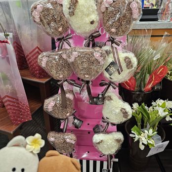 Safeway - Bears made of artificial flowers! - Grocery Near Me - Honolulu, Hawaii