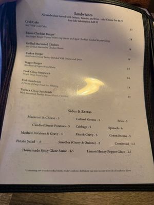 Menu photo 6 District Portsmouth, VA
