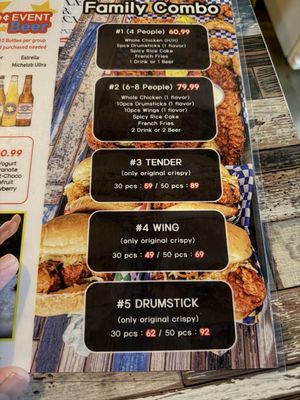 Menu photo 4 Legend Hot Chicken Hawaiian Gardens, CA Menu photo 4 Legend Hot Chicken Hawaiian Gardens, CA