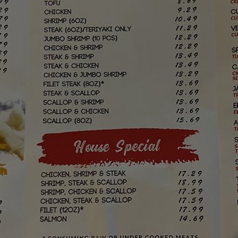Japan House II - I tried the shrimp once but I prefer the steak. - Japanese Near Me - Gallatin, Tennessee Japan House II - I tried the shrimp once but I prefer the steak. - Japanese Near Me - Gallatin, Tennessee