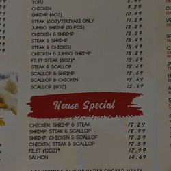 Japan House II - I tried the shrimp once but I prefer the steak.