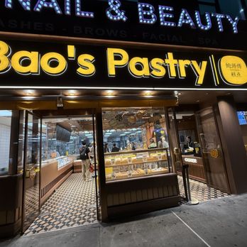 Bao’s Pastry - Desserts Near Me - Flushing, New York Bao’s Pastry - Desserts Near Me - Flushing, New York
