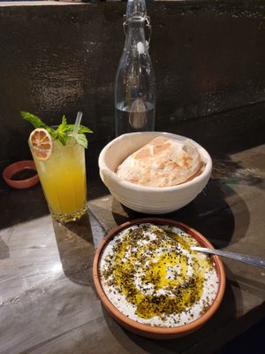 Ayat Astoria by null