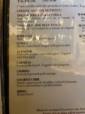 Menu photo 1 Patron Tacos & Cantina Vancouver, BC Menu photo 1 Patron Tacos & Cantina Vancouver, BC