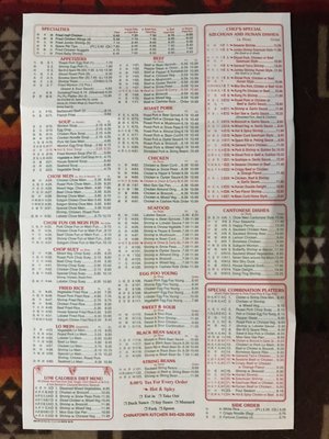 Chinatown Kitchen by null