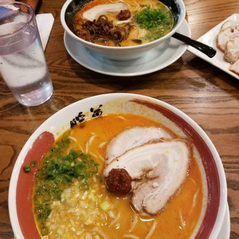 Ramen Danbo - Ramen Near Me - Seattle, Washington
