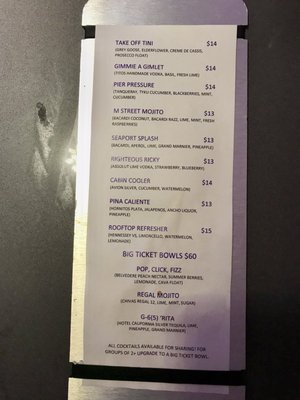 Menu photo 7 The Sky Lounge & Rooftop Terrace Boston, MA