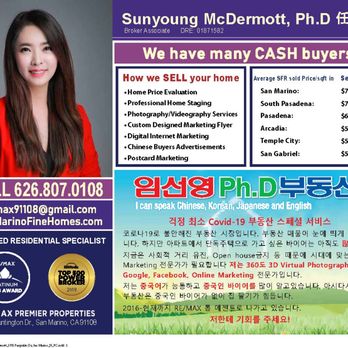 Sunyoung McDermott, Ph.D - Real Estate Agents Near Me - San Marino, California Sunyoung McDermott, Ph.D - Real Estate Agents Near Me - San Marino, California