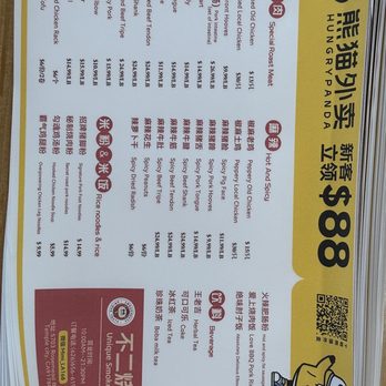 Unique Smokehouse - Menu - Smokehouse Near Me - Temple City, California