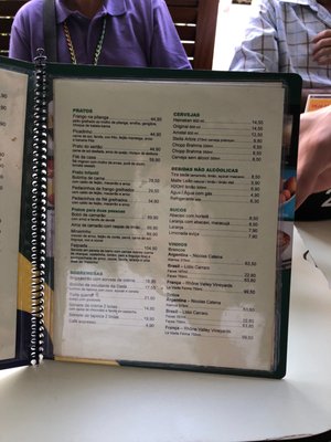 Menu photo 2 Academia da Cachaça Rio de Janeiro, RJ Menu photo 2 Academia da Cachaça Rio de Janeiro, RJ
