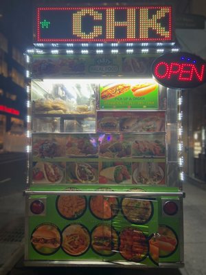 Indian Tasty Halal Food by null