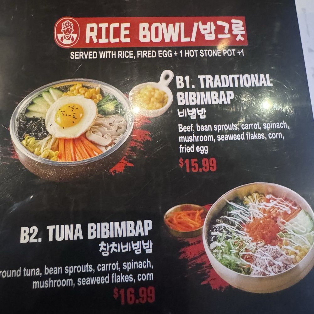 Mr Kimchi Korean Bistro - Menu with $15.99 price - Korean Near Me - Oklahoma City, Oklahoma Mr Kimchi Korean Bistro - Menu with $15.99 price - Korean Near Me - Oklahoma City, Oklahoma