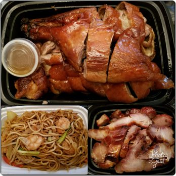 Moo Shu Duck - Roast duck, shrimp lo mein and bbq roast pork - Cantonese Near Me - Little Neck, New York Moo Shu Duck - Roast duck, shrimp lo mein and bbq roast pork - Cantonese Near Me - Little Neck, New York