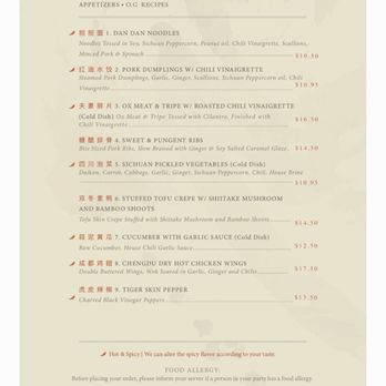 Blossom Bar - Menu - Cocktail Bars Near Me - Brookline, Massachusetts