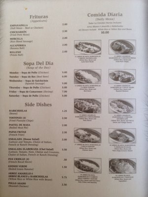 Menu photo 1 Rincón Criollo Cleveland, OH Menu photo 1 Rincón Criollo Cleveland, OH