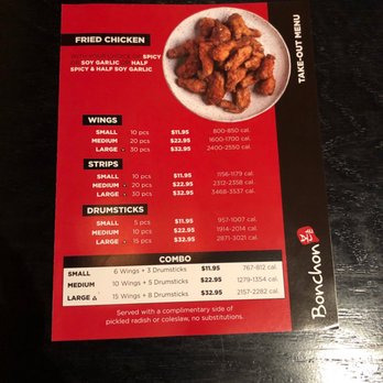 Bonchon Bayside - Menu - Korean Near Me - Bayside, New York
