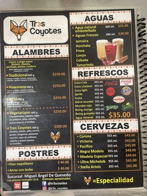 Menu photo 2 Los Tres Coyotes México, D.F., DIF Menu photo 2 Los Tres Coyotes México, D.F., DIF