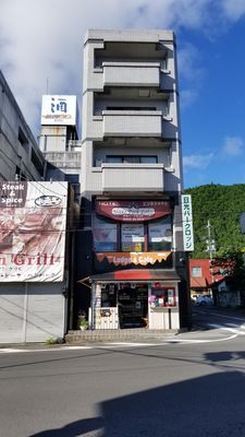 Nikko Park Lodge Tobu Station by null