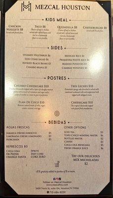 Menu photo 8 Mezcal Houston Houston, TX Menu photo 8 Mezcal Houston Houston, TX